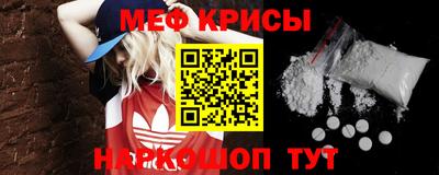 а пвп мука Пушкино