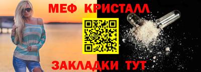 гашиш Рузаевка