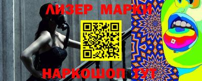 соль ск Пыть-Ях