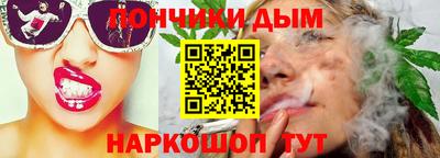 соль ск Пыть-Ях