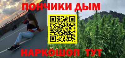 а пвп мука Пушкино