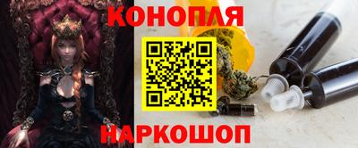 соль ск Пыть-Ях