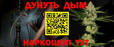 соль ск Пыть-Ях