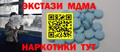 марки lsd Пугачёв