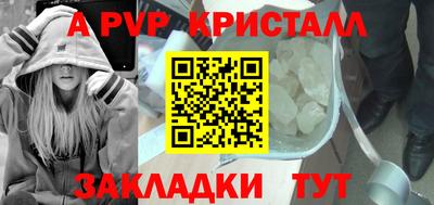 марки lsd Пугачёв