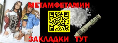 дистиллят марихуана Рязань