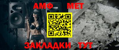 а пвп мука Пушкино