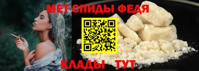а пвп мука Пушкино