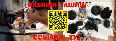 дистиллят марихуана Рязань