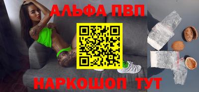 марки lsd Пугачёв