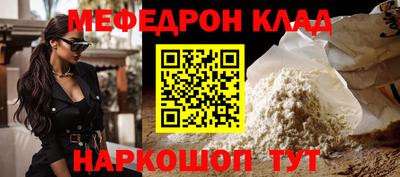 а пвп мука Пушкино
