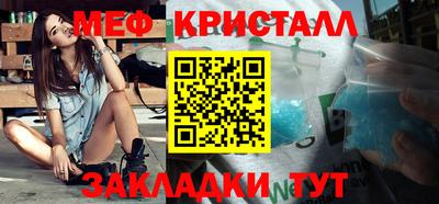 а пвп мука Пушкино