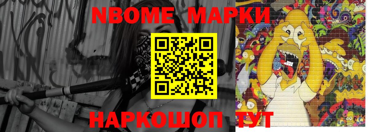 ЛСД экстази ecstasy  Вход с VPN  Приморско-Ахтарск  LSD-25 экстази ecstasy 